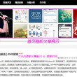 今晚澳门开奖出什么uo